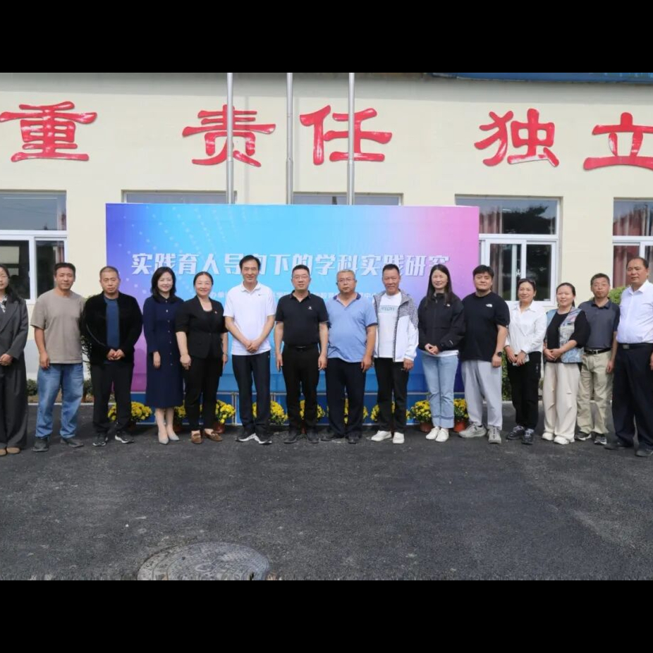 重大活动 | 课程落地·素养生根·文化发芽——北京市2025年中学劳动课程教学现场会顺利召开