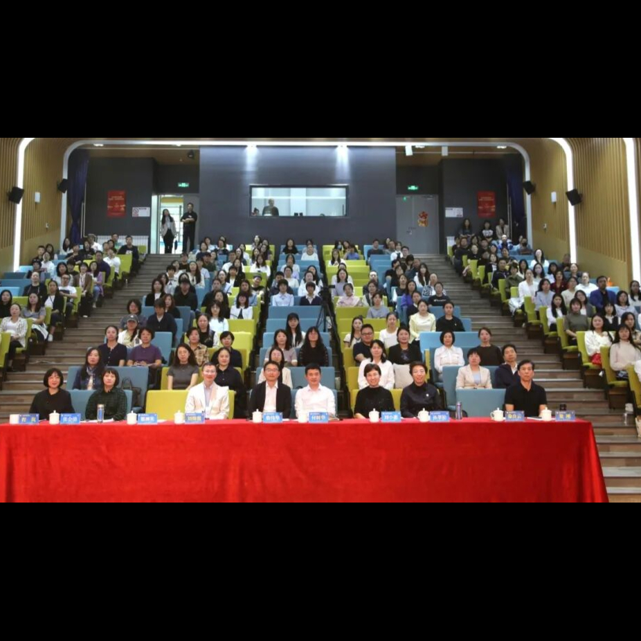 重大活动 | 通州区第二届中小学“通优课”展示交流会