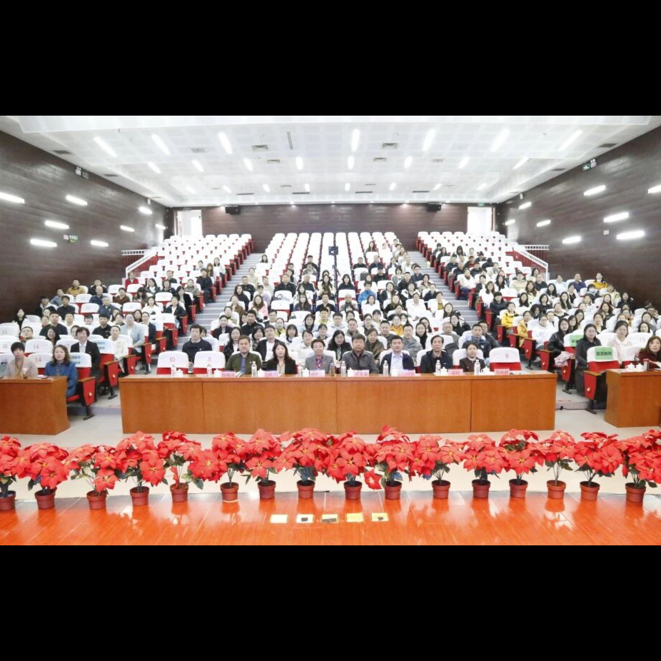 重大活动 | 教学评一体化激活思维课堂——北京市2025年秋季学期“课改教研行”走进通州区台湖学校