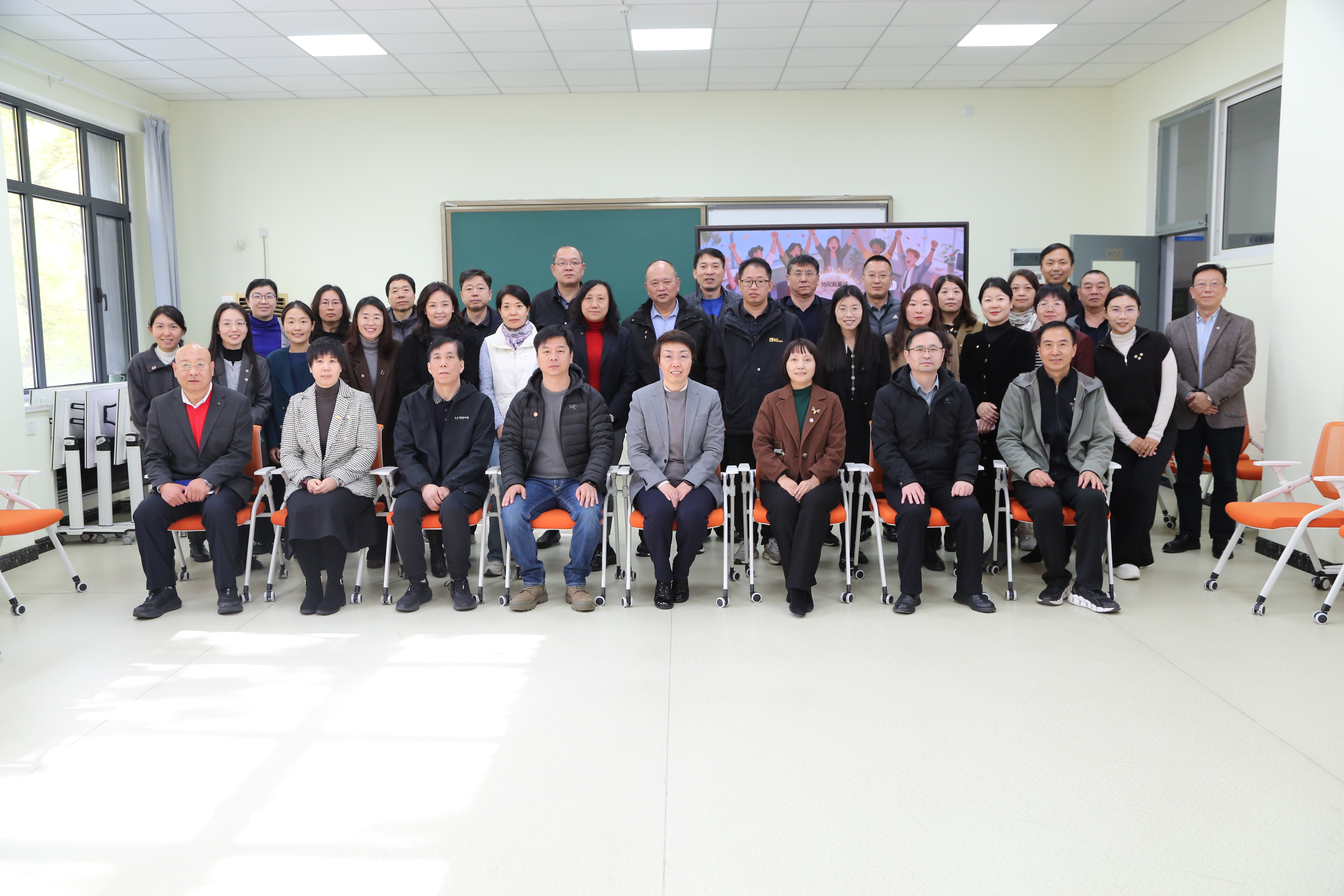 队伍建设 | 研修方式变革 服务方式创新——中心（分院）全体干部会召开