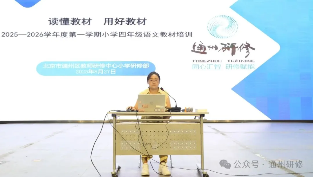 1757914236641.jpg 640(2).jpg