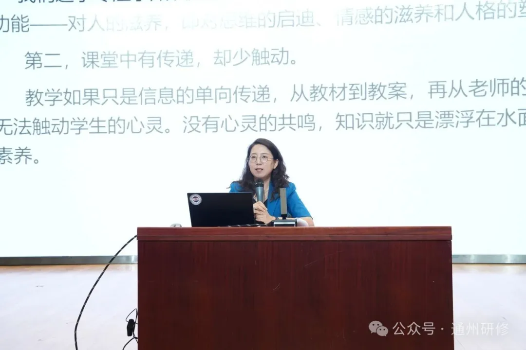 1757914262734.jpg 640(4).jpg