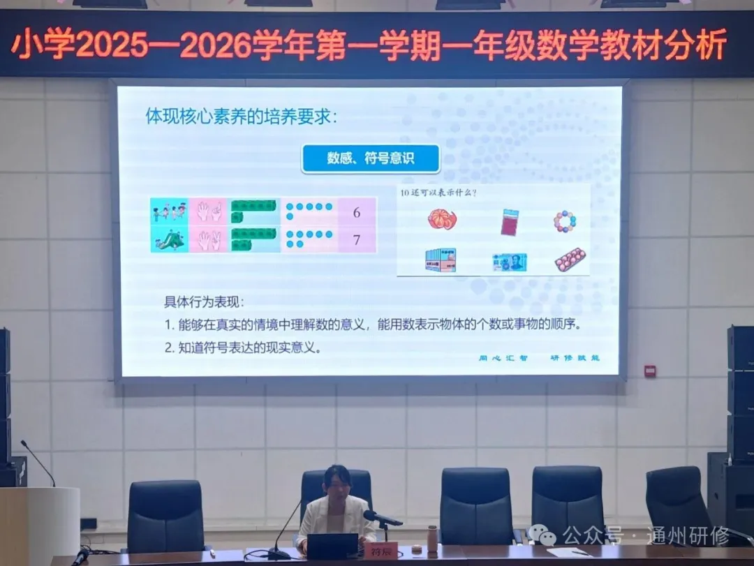 1757914273064.jpg 640(5).jpg