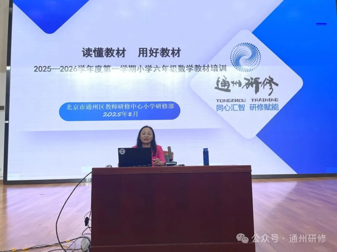 1757914302205.jpg 640(8).jpg