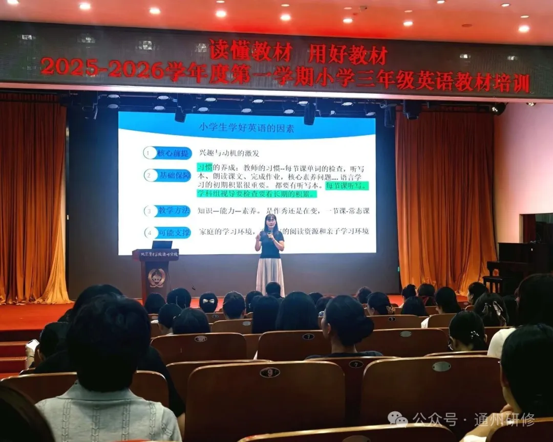 1757914319613.jpg 640(10).jpg