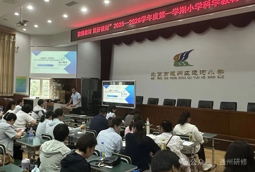 1757914371500.jpg 640(14).jpg