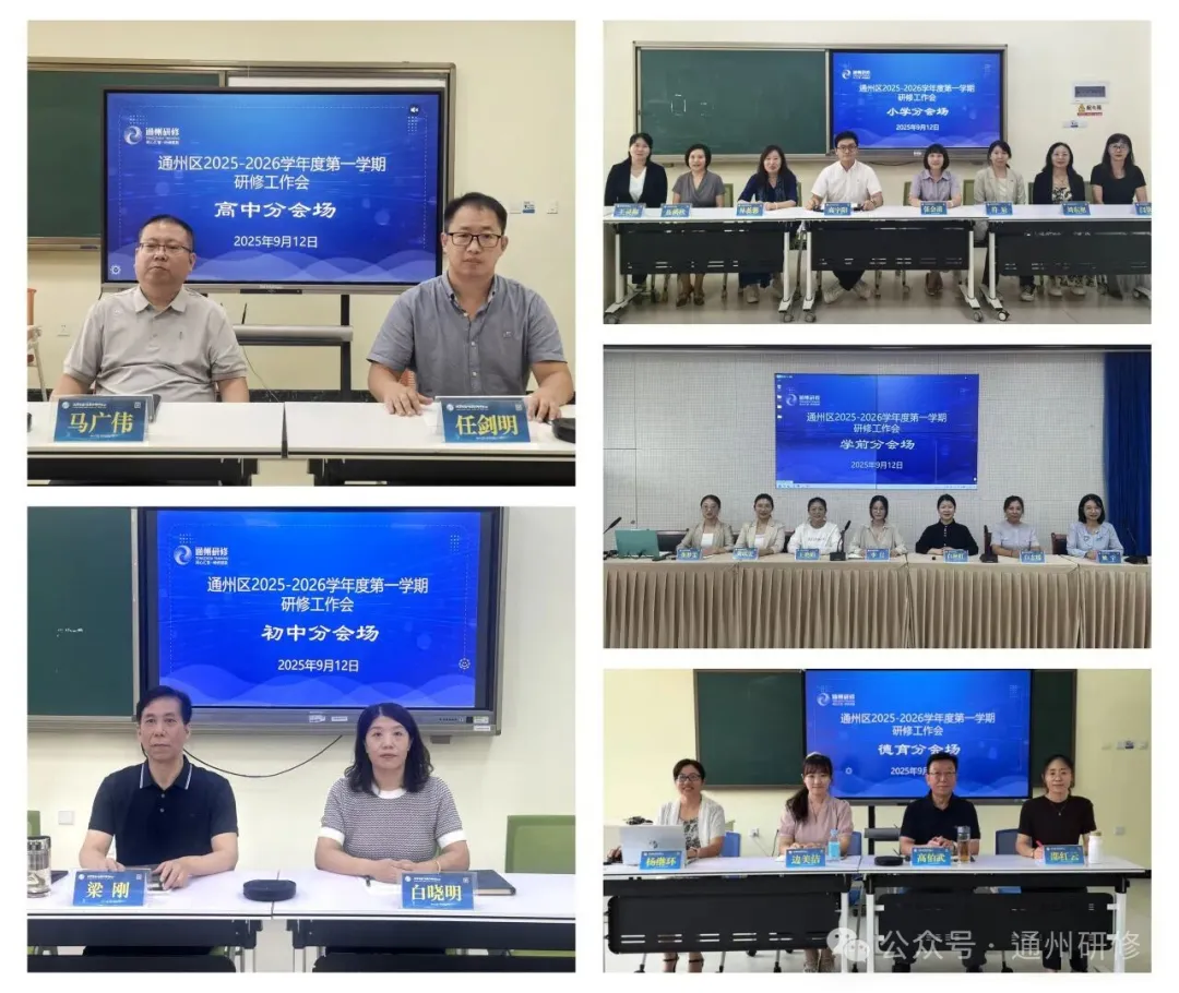 1758276086907.jpg 640(3).jpg