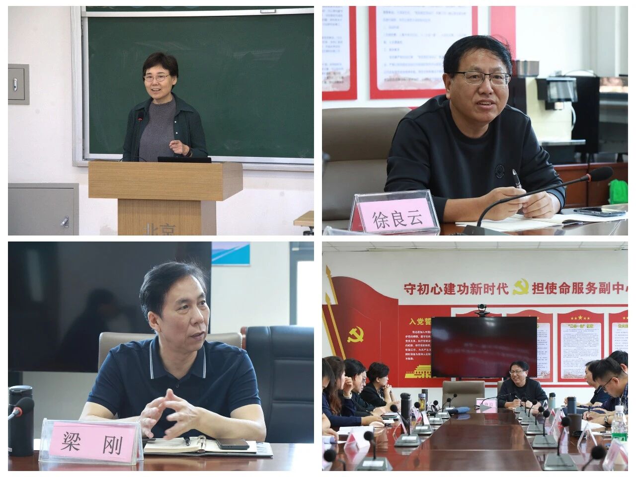 1977530149142016000.jpg 002c4323110d2463d895db228eb2981a.jpg