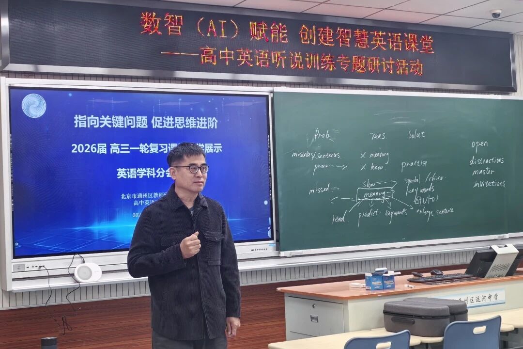 1983349091735523328.jpg ba411357b8bfc78c5117824b01fe4c12.jpg