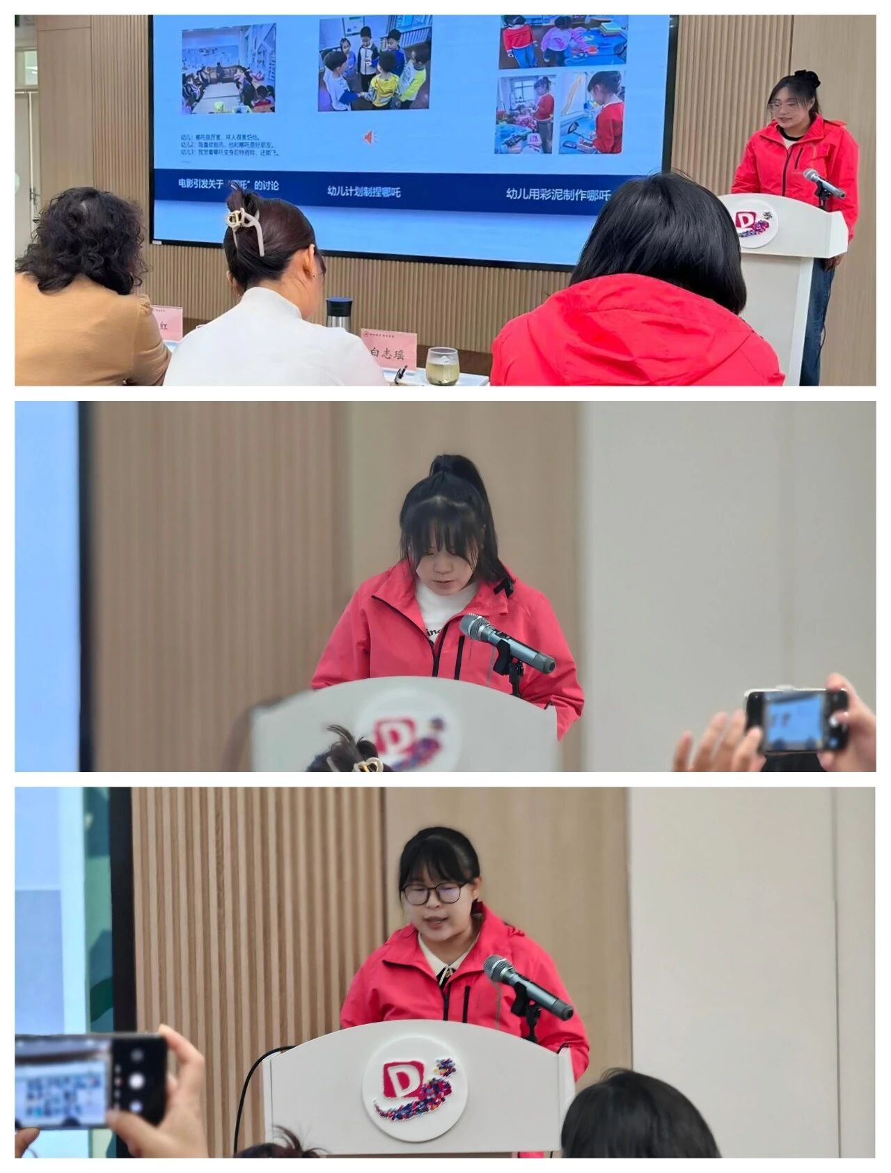 1985240284949991424.jpg 2734af76b105aac4448f05d983d5380c.jpg