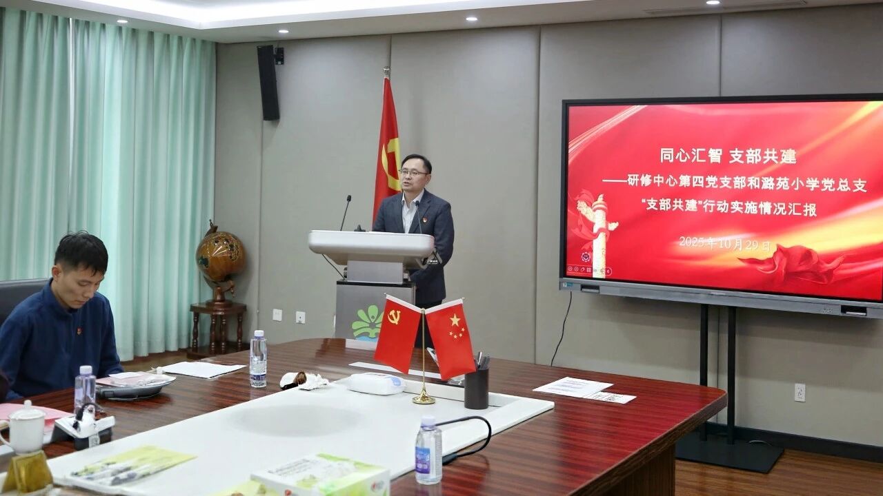 1985242622448193536.jpg 261ef32808cfe394ad3832e9a8031018.jpg