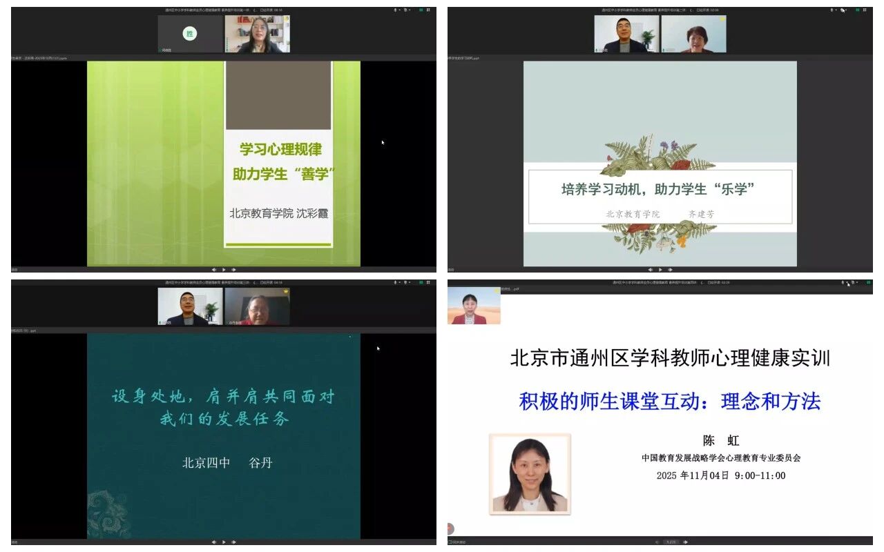 1987688860372258816.jpg a95f8d3a61250db8113c3409a36df5fb.jpg