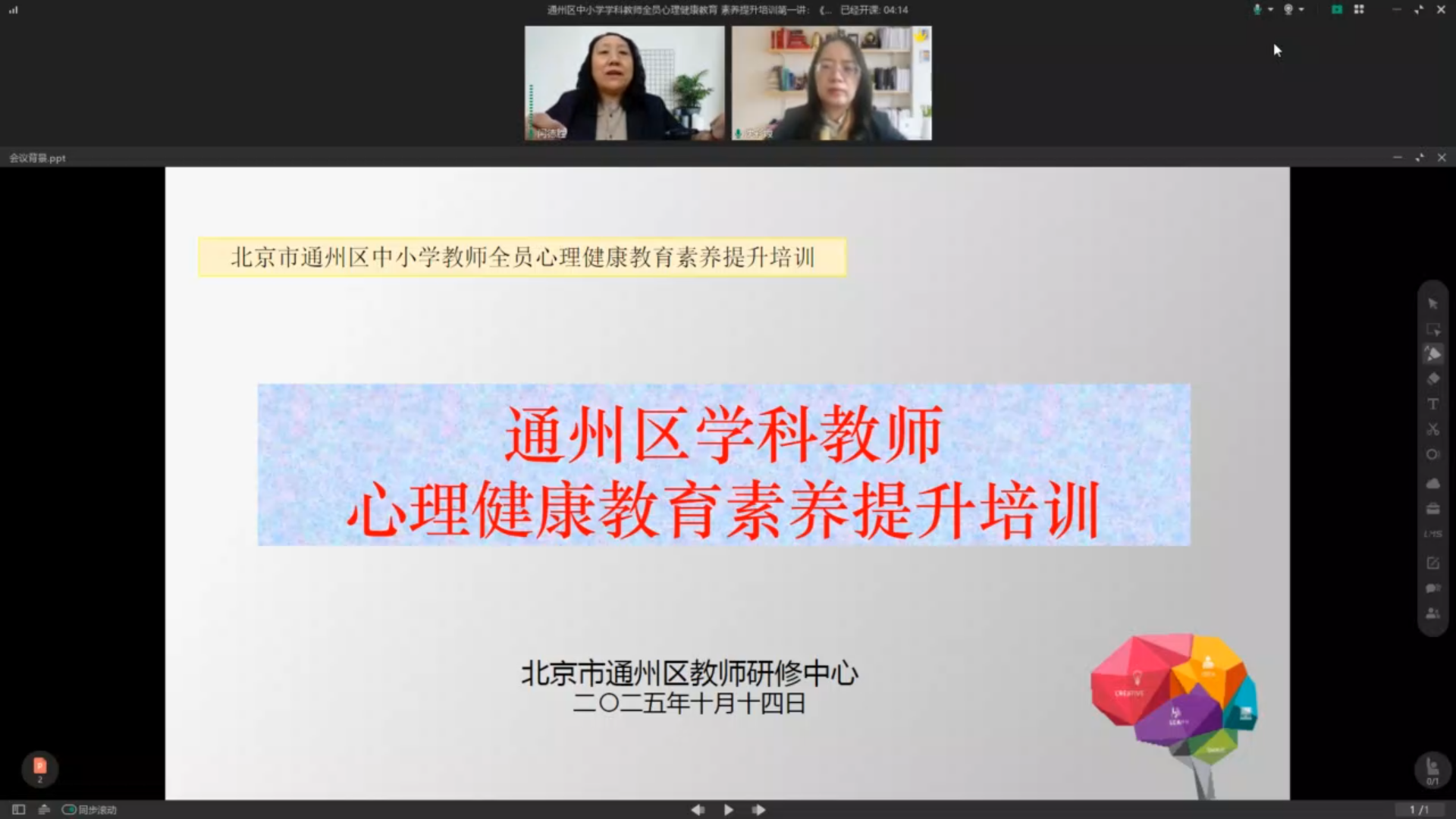 1987688869352263680.png bdad32b1c21400fee4cd8fec992d7aa9.png