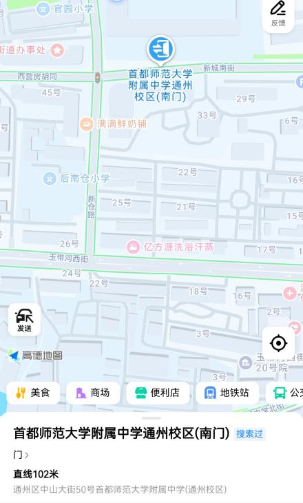 ad06f03309b57f84ca1a6da982dfd0f3