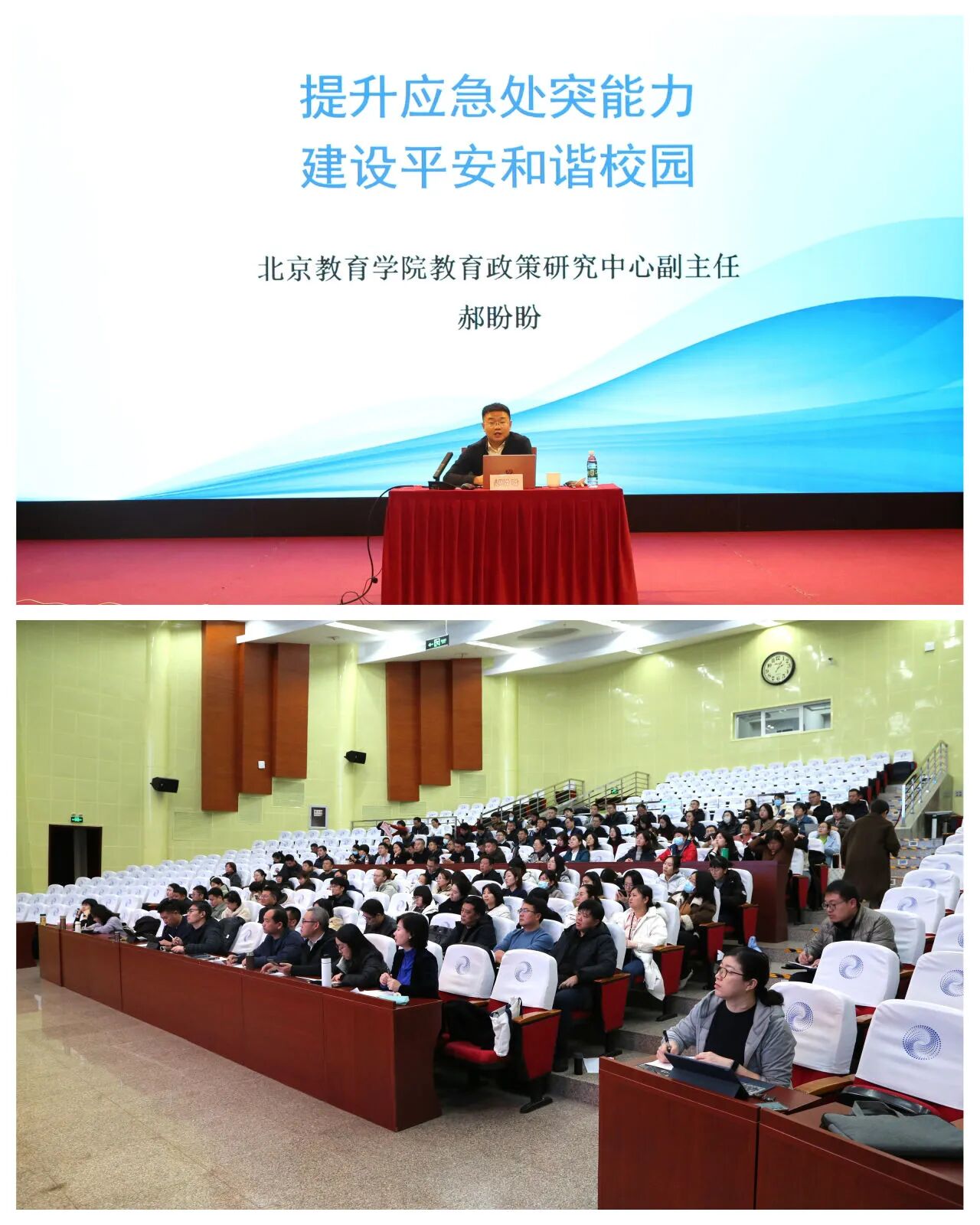 1993472427614359552.jpg 45e55a5cafddf91d2ec519dbf1091725.jpg