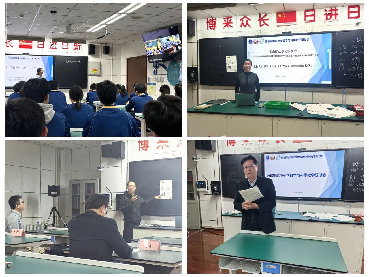 1995658070205485056.jpg d5a5f12930e4587021329dccdaf7cca2.jpg