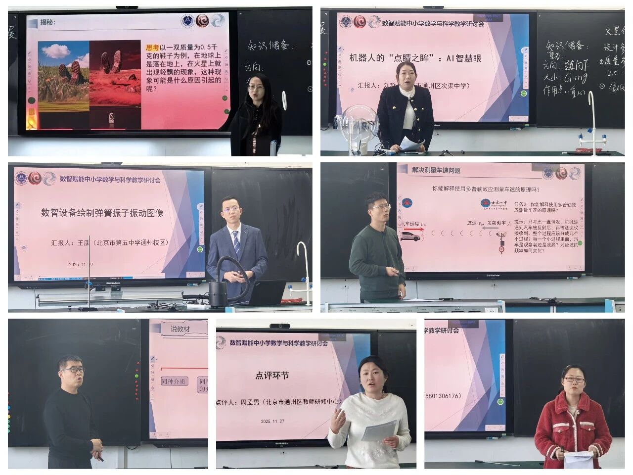 1995658084612919296.jpg 72c6d7397ea17617a00e798748ea8cb9.jpg