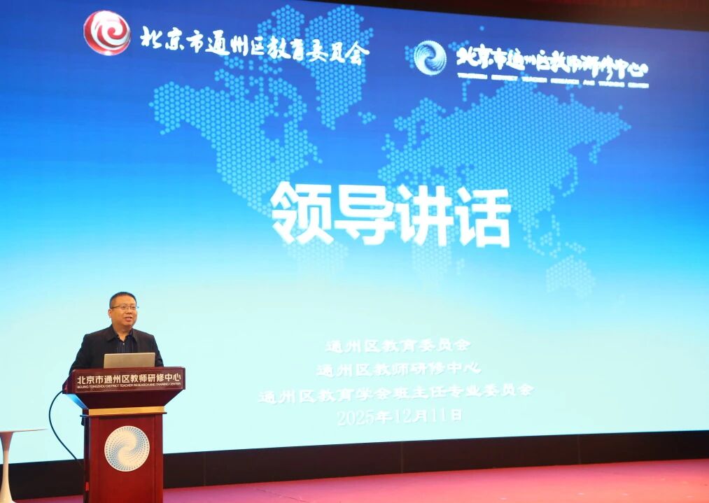 2000721755261194240.jpg cee092635a88e971fedeea003c2be624.jpg