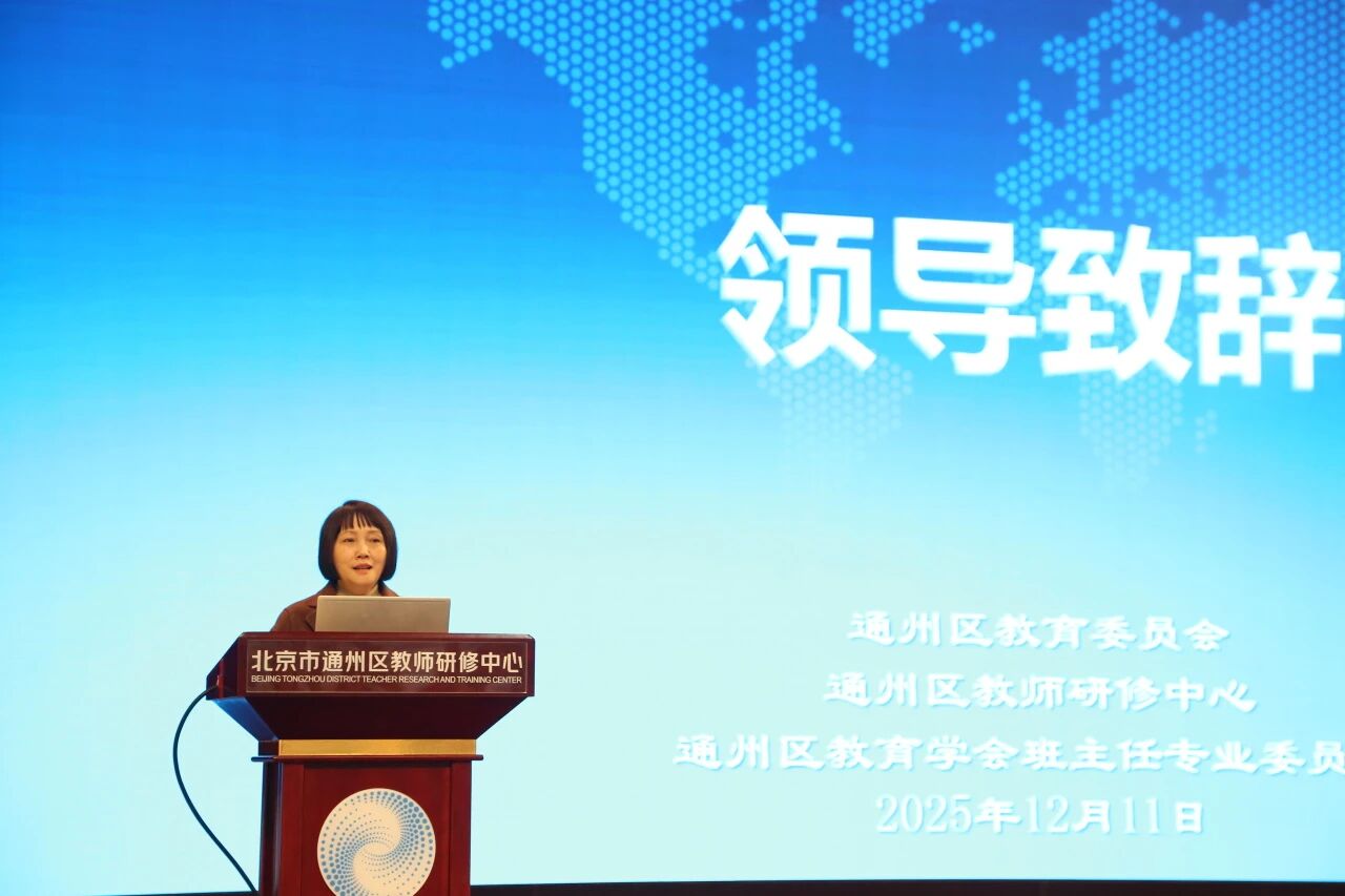 2000721825914245120.jpg 067485400ba1bd5eaa862ecc0dbb1890.jpg