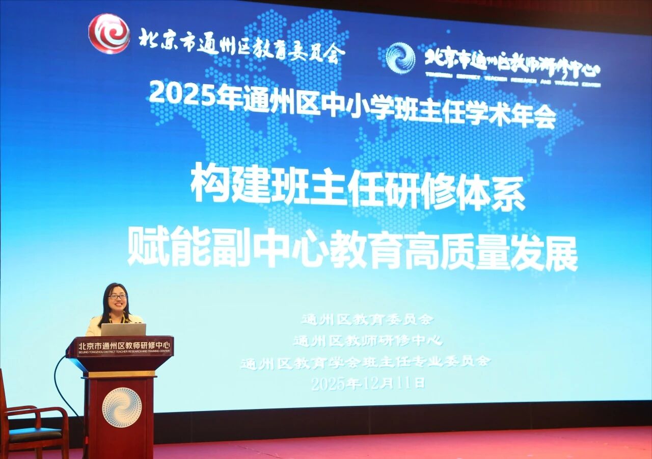 2000721842930536448.jpg c5e5200b07fe2fd37d4f557334a64bb7.jpg