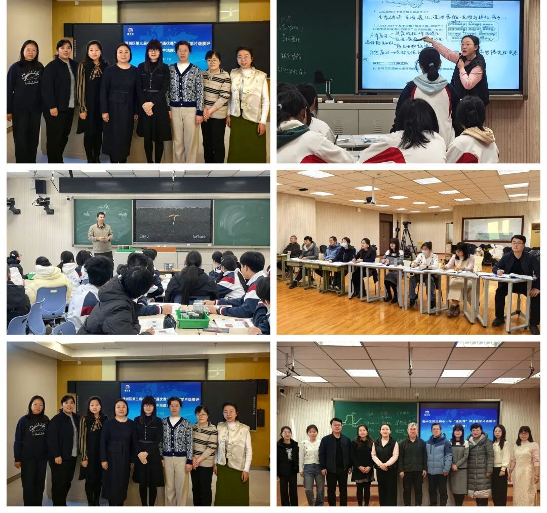 2008708187573538816.jpg 1bffdbf37aa916826a7477475b5d419d.jpg