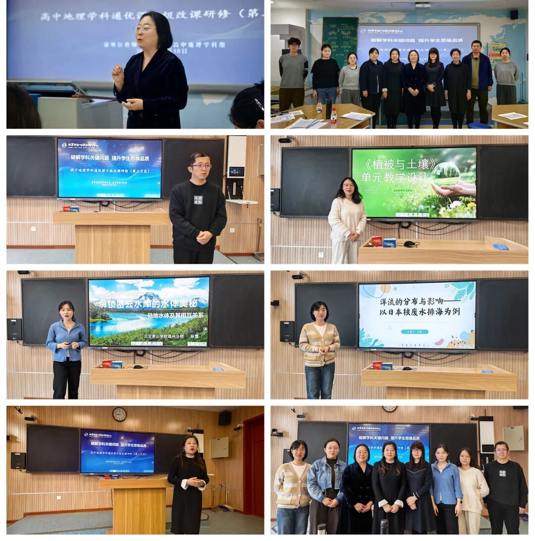 2008708209929179136.jpg 2f7f5f8da8c7e7a8cadb99712defe3a8.jpg