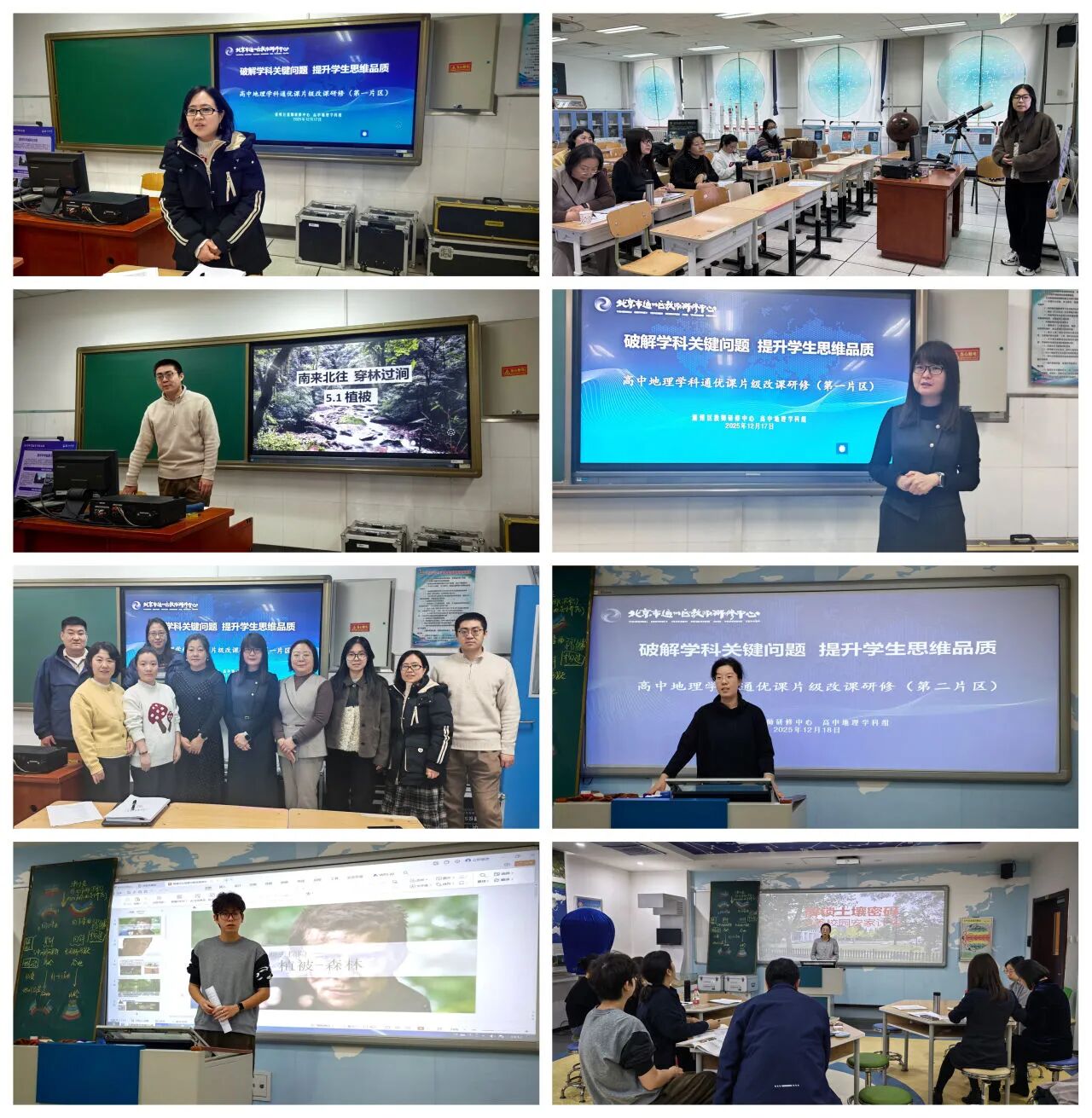 2008708220662403072.jpg b4d36b17f4441bd19c751daa10b885ab.jpg