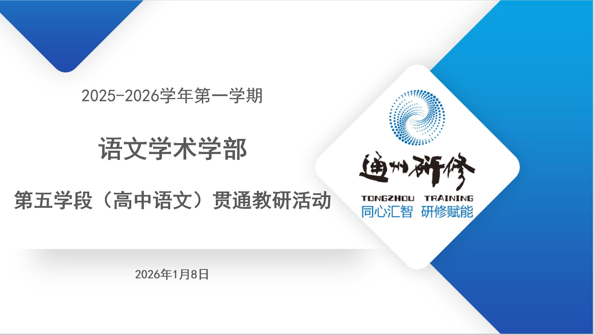 2010963656480477184.png e7d25907bf4a48a957ae9b259d58d092.png