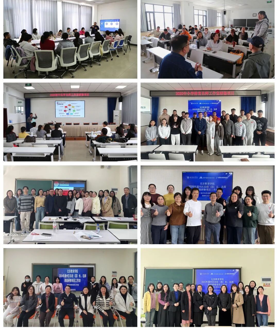 2038797713029287936.jpg 71712d5d6834c110048d8880d1ccb278.jpg