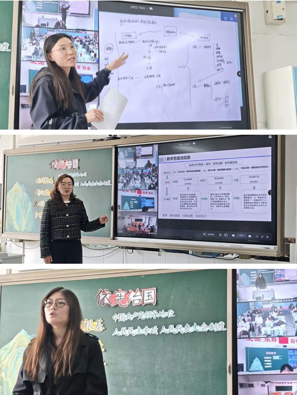 2039496307755536384.jpg 53e02149fc02c7428d939f818522af6a.jpg