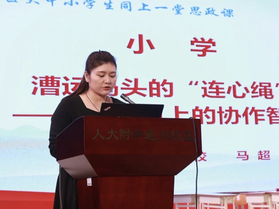 2041310808331079680.jpg ec1e99f40d2638bffdc874c6ab5a4974.jpg