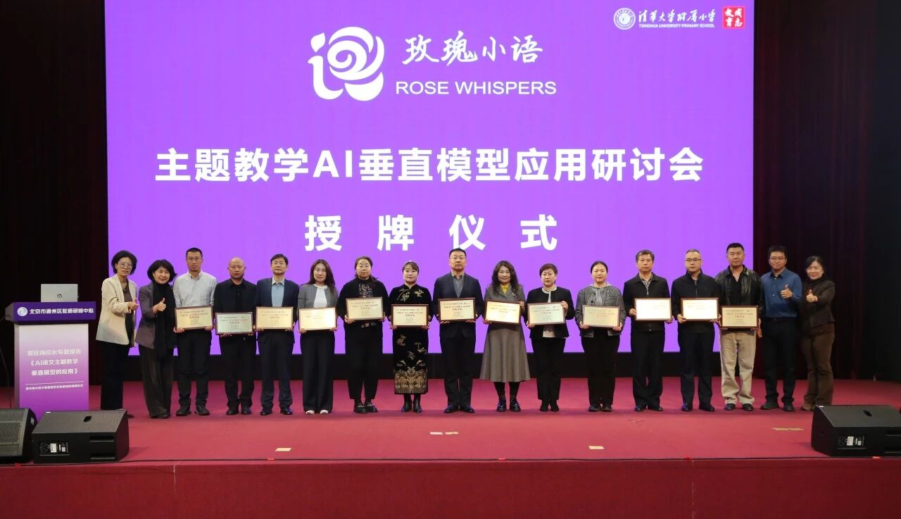 2043845792182915072.jpg 08d918bd66a09275d979073b6ec23efb.jpg