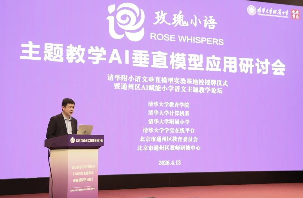 2043845943530180608.jpg 758f655d06a8b6a9029cc6c9947a1eff.jpg